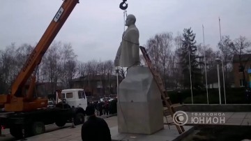 Год декоммунизации на Украине. 07.04.2016, «Панорама».телеканал "ЮНИОН" ДНР