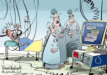 Захарова рассказала о комичности ситуации с голландским референдумом