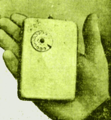 Первый в мире мобильный телефон