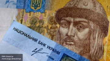 Нацбанк Украины нашел способ сделать гривну еще дешевле