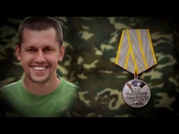 Защитники Донбасса - Всеволод Петровский. Фильм Министерства информации ДНР