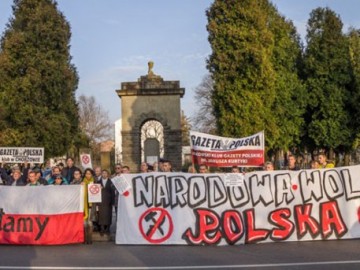 Историческую память даже ЕС не отшибет