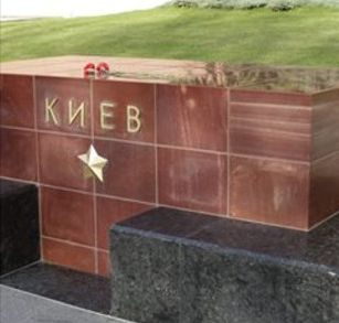 Не бандеровцам ныть о цветочках. Ольга Туханина