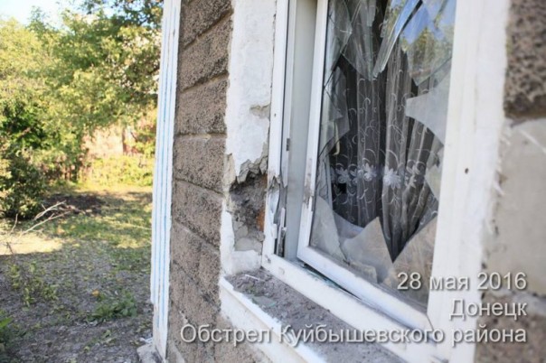 Куйбышевский район г. Донецк. Последствия обстрела укрофашистами (28-05-2016) Куйбышевский район г. Донецк. Последствия обстрела укрофашистами (28-05-2016)