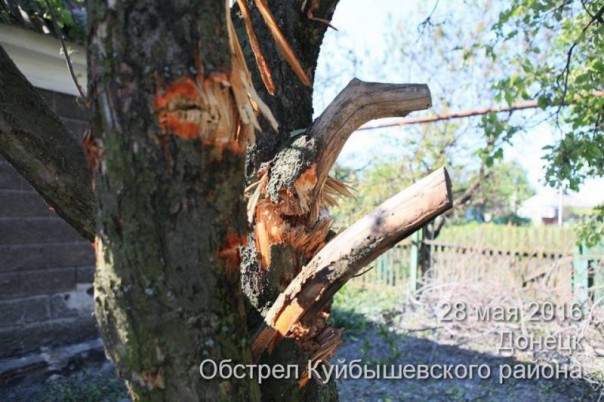 Куйбышевский район г. Донецк. Последствия обстрела укрофашистами (28-05-2016) Куйбышевский район г. Донецк. Последствия обстрела укрофашистами (28-05-2016)