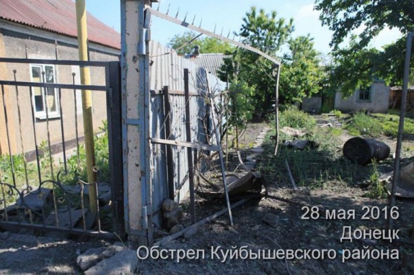 Куйбышевский район г. Донецк. Последствия обстрела укрофашистами (28-05-2016) Куйбышевский район г. Донецк. Последствия обстрела укрофашистами (28-05-2016)