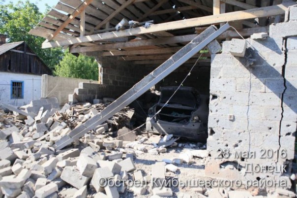 Куйбышевский район г. Донецк. Последствия обстрела укрофашистами (28-05-2016) Куйбышевский район г. Донецк. Последствия обстрела укрофашистами (28-05-2016)