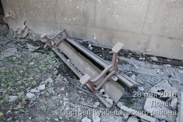 Куйбышевский район г. Донецк. Последствия обстрела укрофашистами (28-05-2016) Куйбышевский район г. Донецк. Последствия обстрела укрофашистами (28-05-2016)