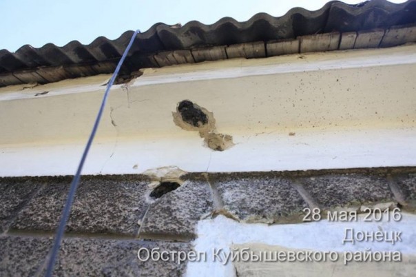 Куйбышевский район г. Донецк. Последствия обстрела укрофашистами (28-05-2016) Куйбышевский район г. Донецк. Последствия обстрела укрофашистами (28-05-2016)