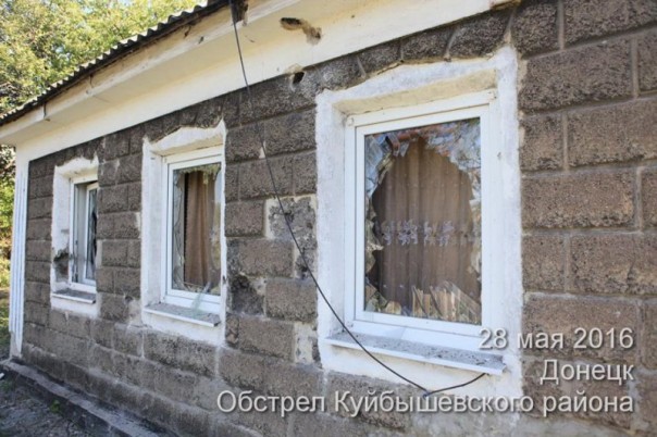 Куйбышевский район г. Донецк. Последствия обстрела укрофашистами (28-05-2016) Куйбышевский район г. Донецк. Последствия обстрела укрофашистами (28-05-2016)