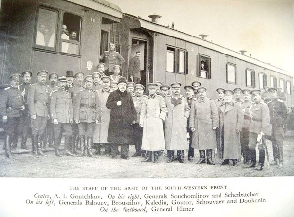 Преимущества атакующего ведения войны. К 100 летней годовщине Брусиловского прорыва Преимущества атакующего ведения войны. К 100 летней годовщине Брусиловского прорыва