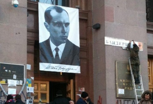 У укроподонков праздник: в Киеве теперь будет проспект Бандеры . “За” – 80 депутатов Киеврады У укроподонков праздник: в Киеве теперь будет проспект Бандеры . “За” – 80 депутатов Киеврады