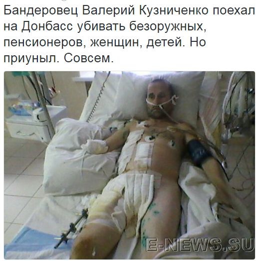 Потерь НЕТ - терять некого! Потери укрофашистов с 1 по 31 мая (Фото) Потерь НЕТ - терять некого! Потери укрофашистов с 1 по 31 мая (Фото)