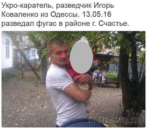 Потерь НЕТ - терять некого! Потери укрофашистов с 1 по 31 мая (Фото) Потерь НЕТ - терять некого! Потери укрофашистов с 1 по 31 мая (Фото)