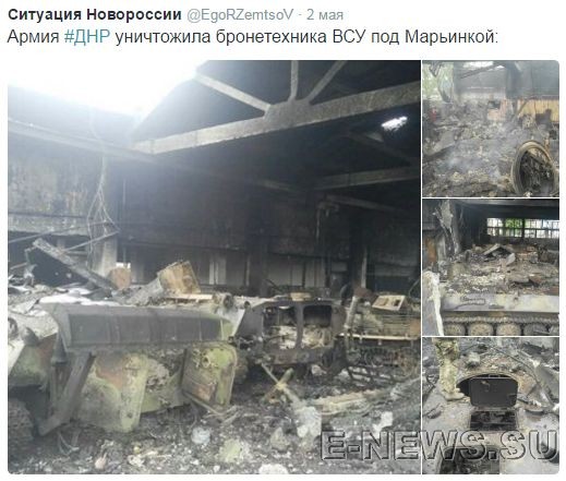 Потерь НЕТ - терять некого! Потери укрофашистов с 1 по 31 мая (Фото) Потерь НЕТ - терять некого! Потери укрофашистов с 1 по 31 мая (Фото)