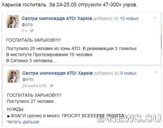 Седьмой могилизации БЫТЬ!!! Седьмой могилизации БЫТЬ!!!