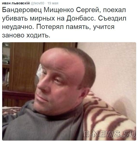 Потерь НЕТ - терять некого! Потери укрофашистов с 1 по 31 мая (Фото) Потерь НЕТ - терять некого! Потери укрофашистов с 1 по 31 мая (Фото)