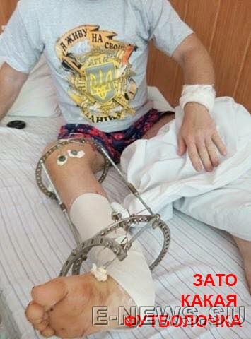 Потерь НЕТ - терять некого! Потери укрофашистов с 1 по 31 мая (Фото) Потерь НЕТ - терять некого! Потери укрофашистов с 1 по 31 мая (Фото)