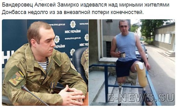 Потерь НЕТ - терять некого! Потери укрофашистов с 1 по 31 мая (Фото) Потерь НЕТ - терять некого! Потери укрофашистов с 1 по 31 мая (Фото)