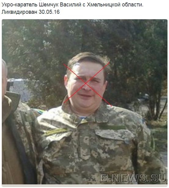 Потерь НЕТ - терять некого! Потери укрофашистов с 1 по 31 мая (Фото) Потерь НЕТ - терять некого! Потери укрофашистов с 1 по 31 мая (Фото)