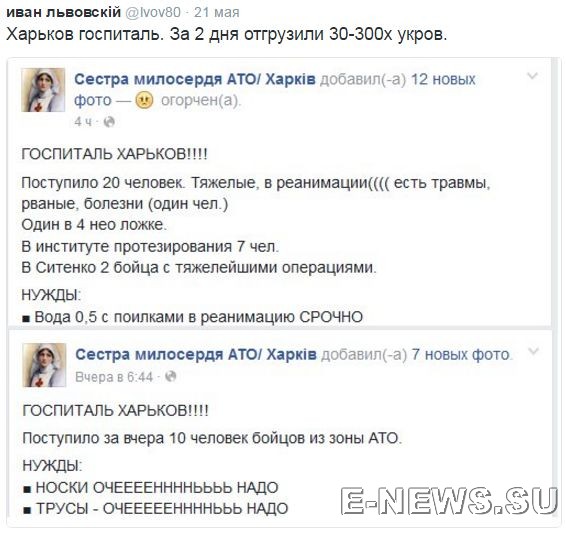 Седьмой могилизации БЫТЬ!!! Седьмой могилизации БЫТЬ!!!