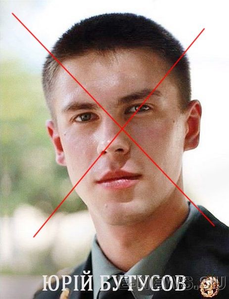 Потерь НЕТ - терять некого! Потери укрофашистов с 1 по 31 мая (Фото) Потерь НЕТ - терять некого! Потери укрофашистов с 1 по 31 мая (Фото)