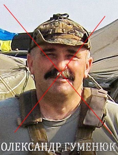 Потерь НЕТ - терять некого! Потери укрофашистов с 1 по 31 мая (Фото) Потерь НЕТ - терять некого! Потери укрофашистов с 1 по 31 мая (Фото)