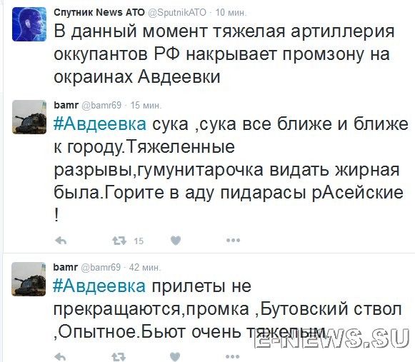 Потерь НЕТ - терять некого! Потери укрофашистов с 1 по 31 мая (Фото) Потерь НЕТ - терять некого! Потери укрофашистов с 1 по 31 мая (Фото)