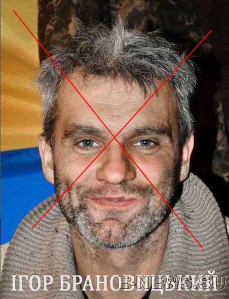 Потерь НЕТ - терять некого! Потери укрофашистов с 1 по 31 мая (Фото) Потерь НЕТ - терять некого! Потери укрофашистов с 1 по 31 мая (Фото)