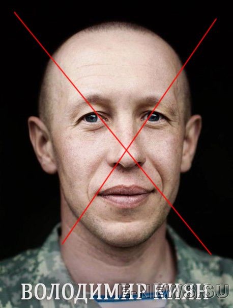 Потерь НЕТ - терять некого! Потери укрофашистов с 1 по 31 мая (Фото) Потерь НЕТ - терять некого! Потери укрофашистов с 1 по 31 мая (Фото)