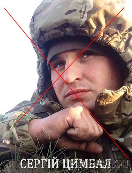 Потерь НЕТ - терять некого! Потери укрофашистов с 1 по 31 мая (Фото) Потерь НЕТ - терять некого! Потери укрофашистов с 1 по 31 мая (Фото)