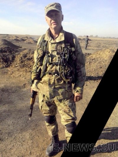 Потерь НЕТ - терять некого! Потери укрофашистов с 1 по 31 мая (Фото) Потерь НЕТ - терять некого! Потери укрофашистов с 1 по 31 мая (Фото)