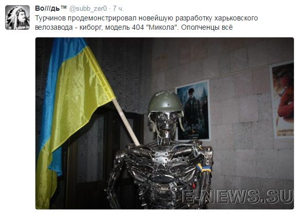 Потерь НЕТ - терять некого! Потери укрофашистов с 1 по 31 мая (Фото) Потерь НЕТ - терять некого! Потери укрофашистов с 1 по 31 мая (Фото)