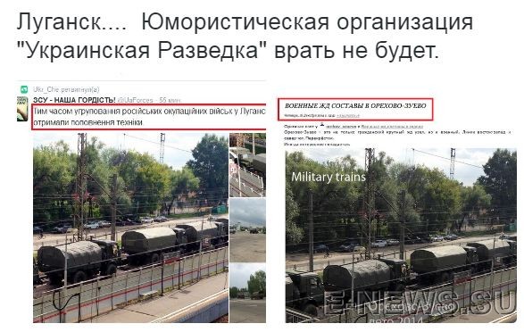 Потерь НЕТ - терять некого! Потери укрофашистов с 1 по 31 мая (Фото) Потерь НЕТ - терять некого! Потери укрофашистов с 1 по 31 мая (Фото)