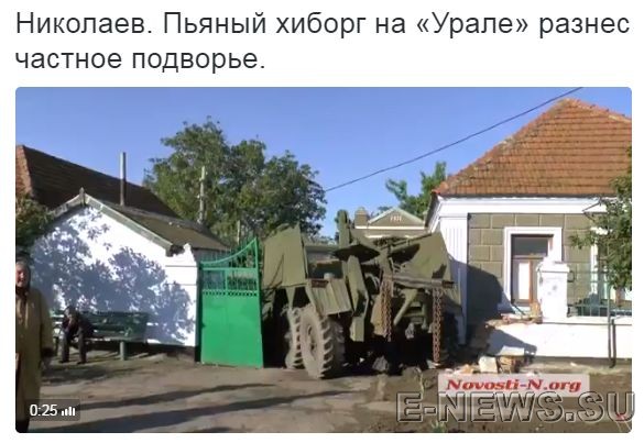 Потерь НЕТ - терять некого! Потери укрофашистов с 1 по 31 мая (Фото) Потерь НЕТ - терять некого! Потери укрофашистов с 1 по 31 мая (Фото)