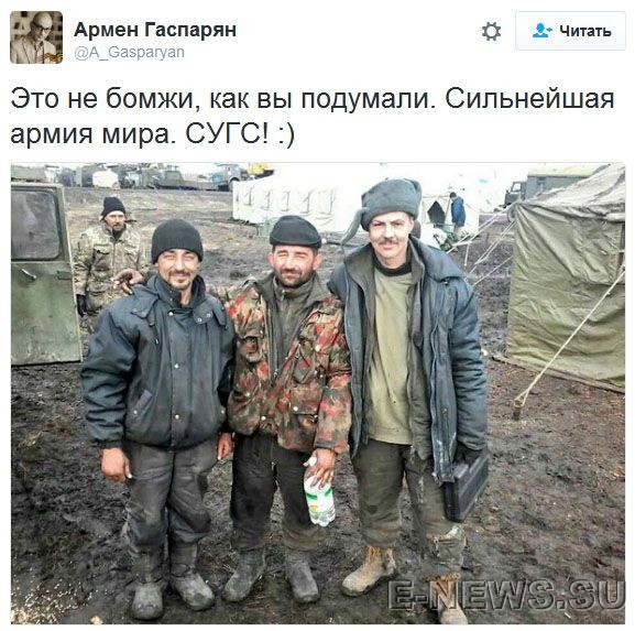 Потерь НЕТ - терять некого! Потери укрофашистов с 1 по 31 мая (Фото) Потерь НЕТ - терять некого! Потери укрофашистов с 1 по 31 мая (Фото)