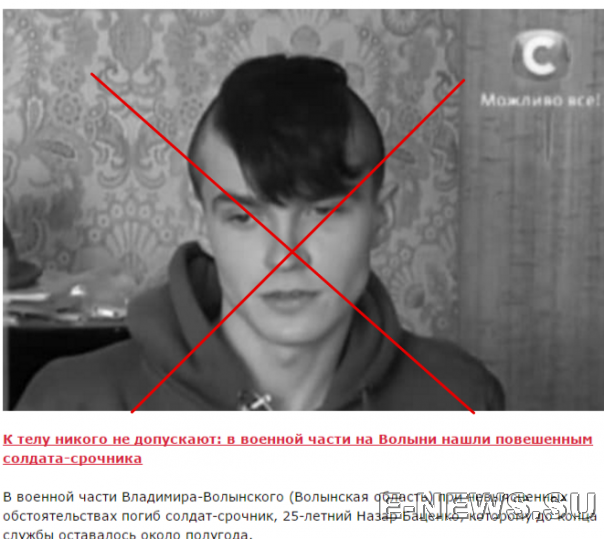 Потерь НЕТ - терять некого! Потери укрофашистов с 1 по 31 мая (Фото) Потерь НЕТ - терять некого! Потери укрофашистов с 1 по 31 мая (Фото)