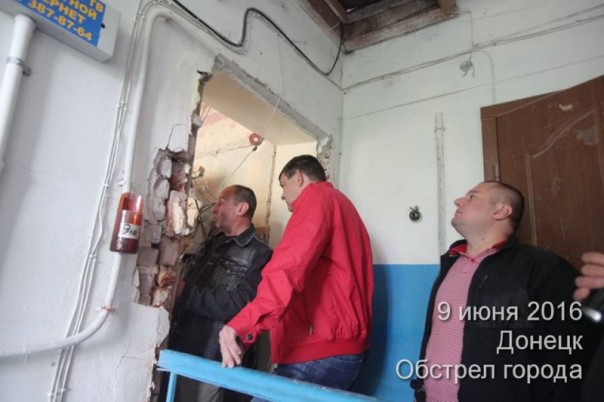 Количество пострадавших в ходе ночного обстрела ВСУ Донецка и Макеевки возросло до 15 человек Количество пострадавших в ходе ночного обстрела ВСУ Донецка и Макеевки возросло до 15 человек