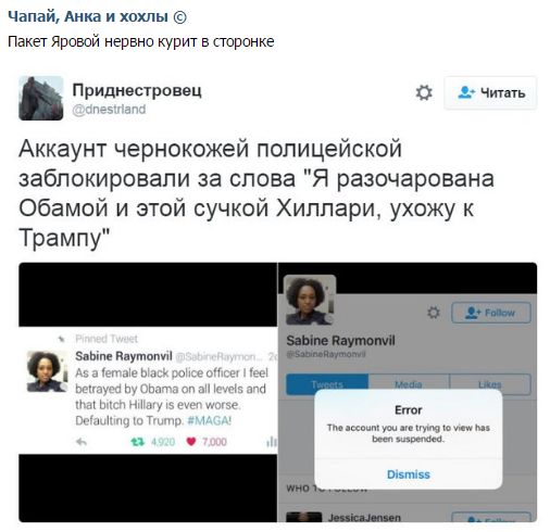 "Мыздобулы" в картинках. Смешных и не очень... 31-07-2016 "Мыздобулы" в картинках. Смешных и не очень... 31-07-2016