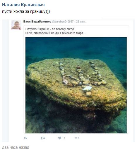 "Мыздобулы" в картинках. Смешных и не очень... 31-07-2016 "Мыздобулы" в картинках. Смешных и не очень... 31-07-2016