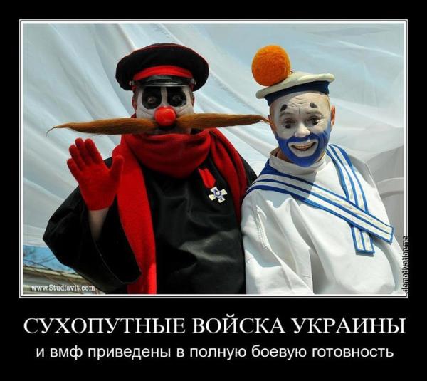 "Мыздобулы" в картинках. Смешных и не очень... 31-07-2016 "Мыздобулы" в картинках. Смешных и не очень... 31-07-2016