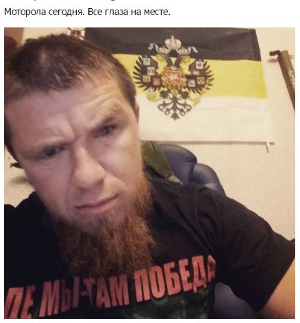 "Мыздобулы" в картинках. Смешных и не очень... 31-07-2016 "Мыздобулы" в картинках. Смешных и не очень... 31-07-2016