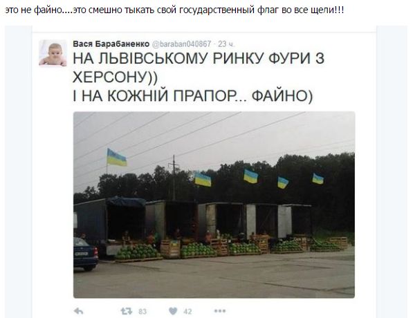 "Мыздобулы" в картинках. Смешных и не очень... 31-07-2016 "Мыздобулы" в картинках. Смешных и не очень... 31-07-2016