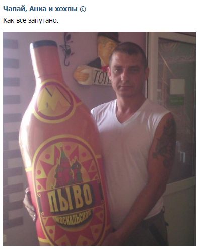 "Мыздобулы" в картинках. Смешных и не очень... 31-07-2016 "Мыздобулы" в картинках. Смешных и не очень... 31-07-2016