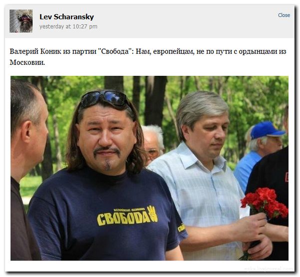 "Мыздобулы" в картинках. Смешных и не очень... 31-07-2016 "Мыздобулы" в картинках. Смешных и не очень... 31-07-2016