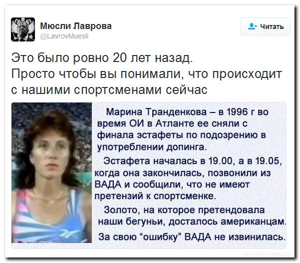 "Мыздобулы" в картинках. Смешных и не очень... 31-07-2016 "Мыздобулы" в картинках. Смешных и не очень... 31-07-2016