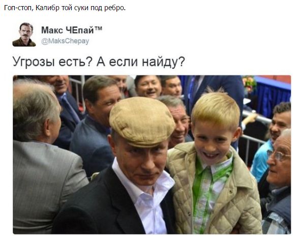 "Мыздобулы" в картинках. Смешных и не очень... 31-07-2016 "Мыздобулы" в картинках. Смешных и не очень... 31-07-2016