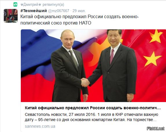 "Мыздобулы" в картинках. Смешных и не очень... 31-07-2016 "Мыздобулы" в картинках. Смешных и не очень... 31-07-2016