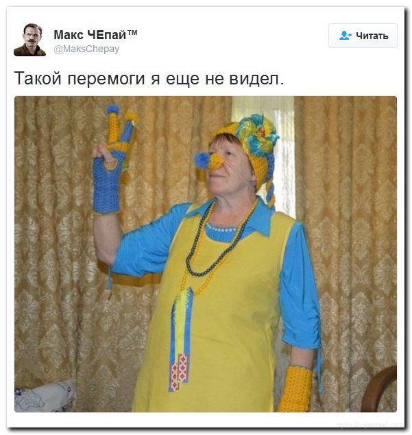 "Мыздобулы" в картинках. Смешных и не очень... 31-07-2016 "Мыздобулы" в картинках. Смешных и не очень... 31-07-2016