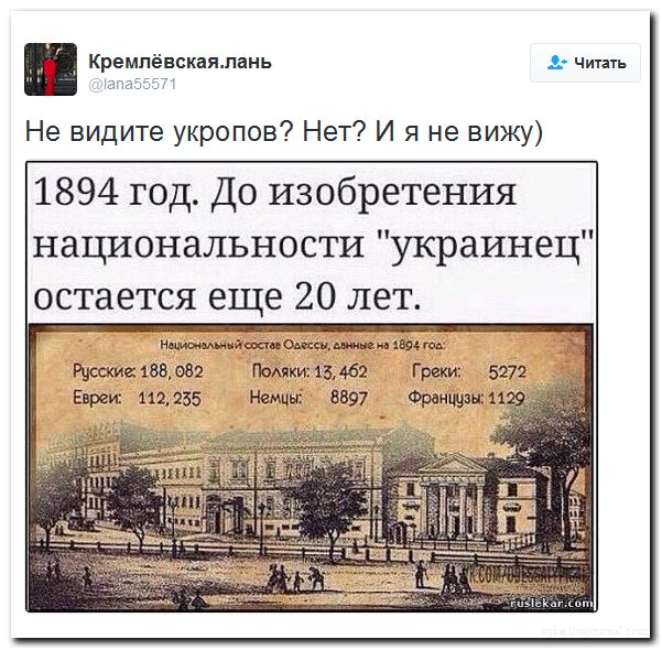 "Мыздобулы" в картинках. Смешных и не очень... 31-07-2016 "Мыздобулы" в картинках. Смешных и не очень... 31-07-2016